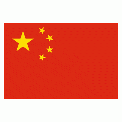 中国国旗.gif